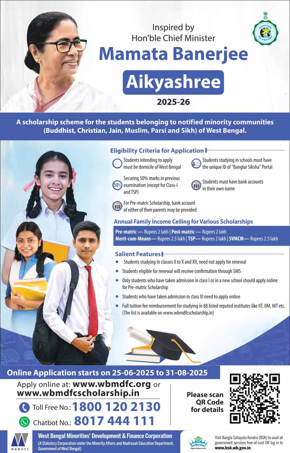 WBMDFC Aikyashree Scholarship 2025-26